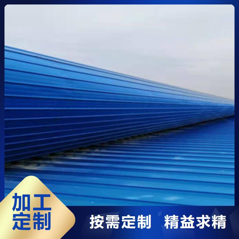 消防排烟天窗厂家
