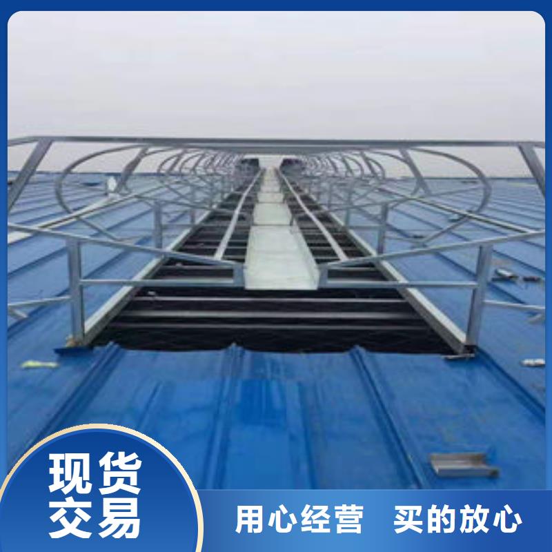 三角形电动排烟天窗