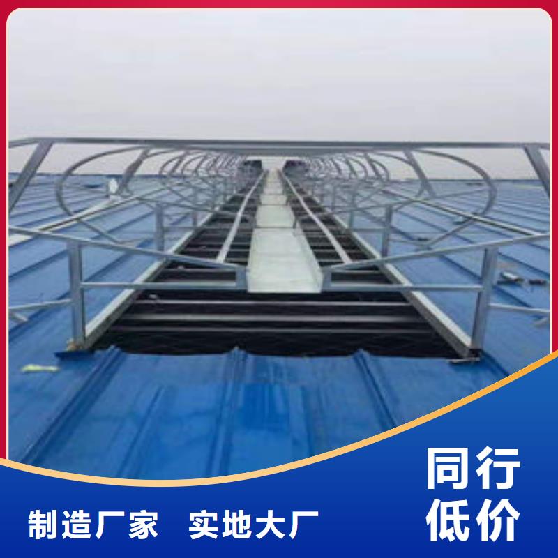 电动通风气楼
