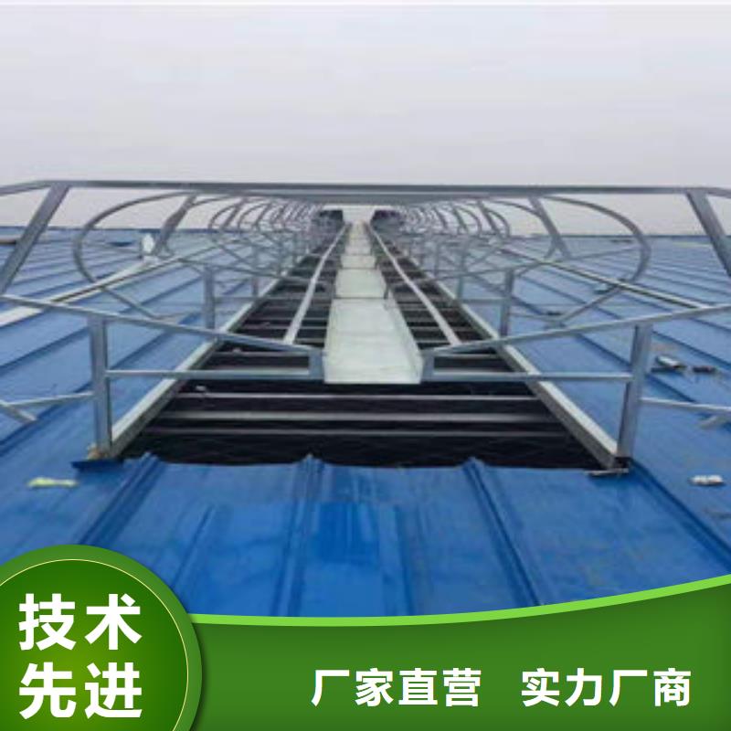 单体式电动排烟天窗
