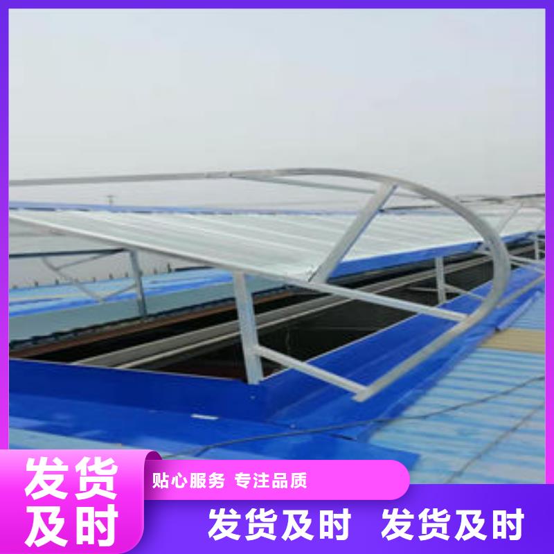 成品气楼