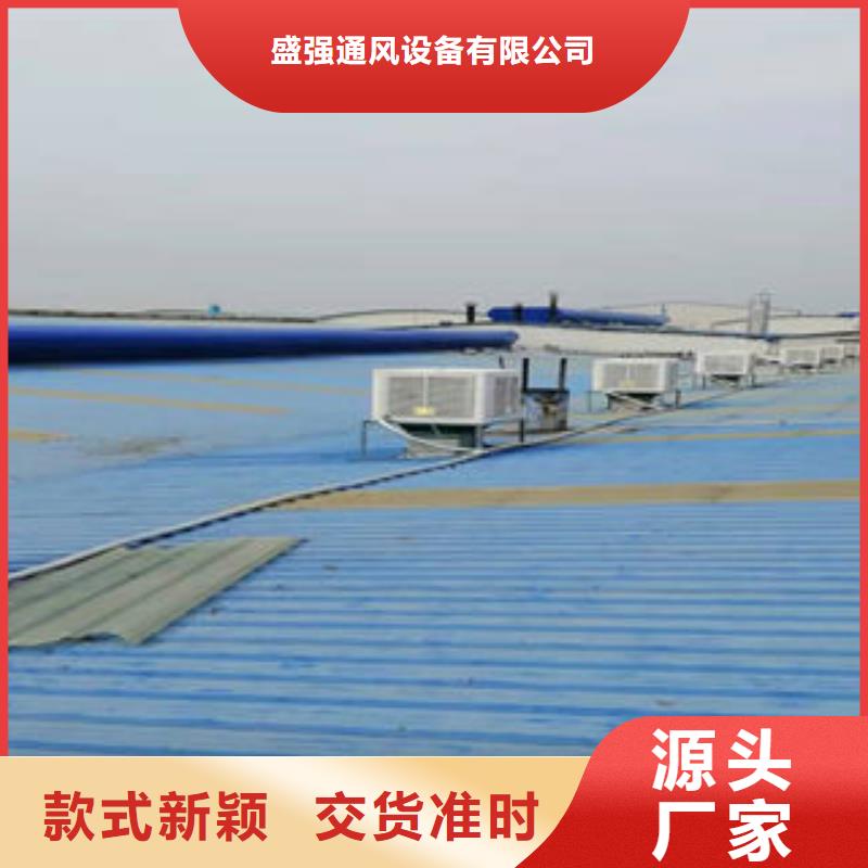 电动通风气楼