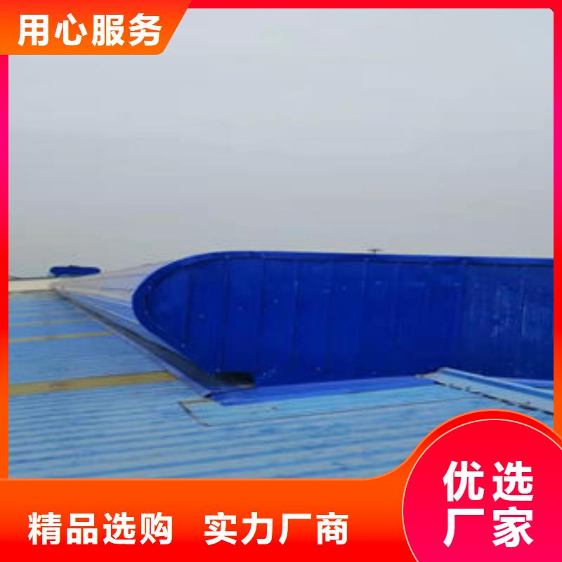 电动通风气楼