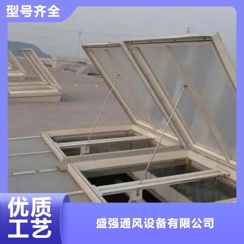 通风气楼视频-通风气楼(盛强)覆盖地域四川省泸州市江阳|合江|宜宾|成都|资阳|雅安
