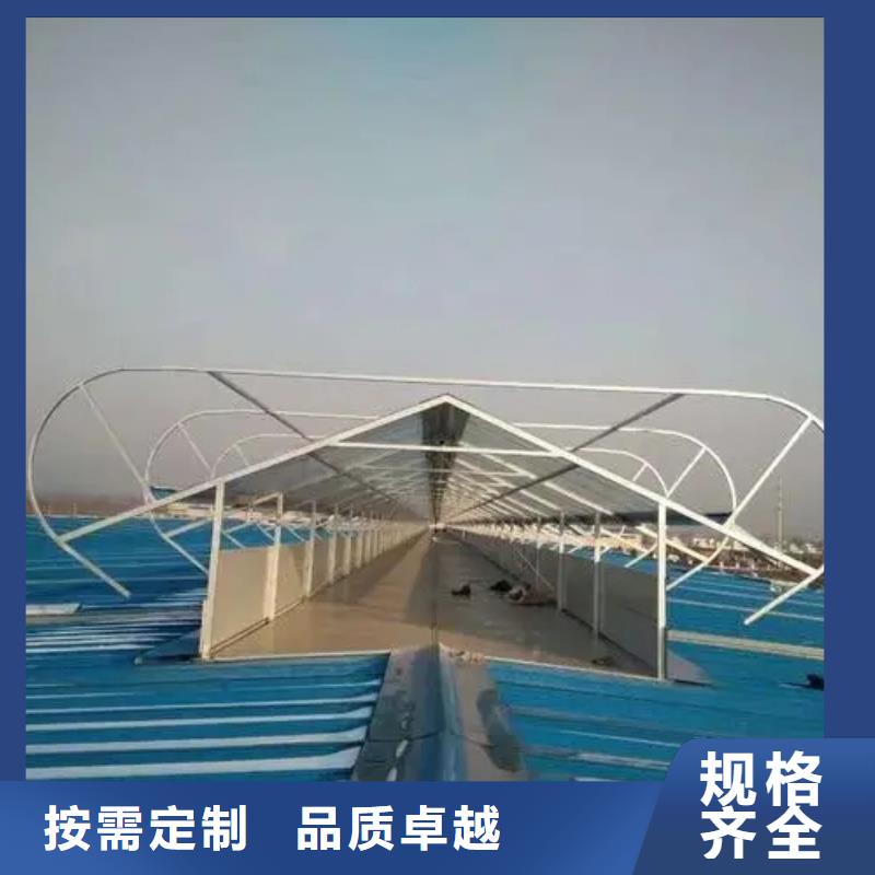 通风气楼视频-新疆克拉玛依市盛强通风气楼可服务区域乌鲁木齐|伊犁等