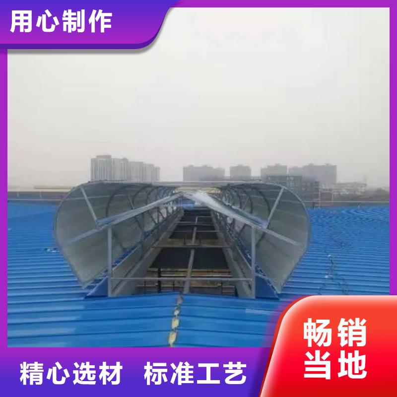 通风气楼视频-溧阳|天宁|南京|苏州|无锡|泰州|连云港|徐州通风气楼设计制造销售服务一体-盛强通风设备(常州市分公司)