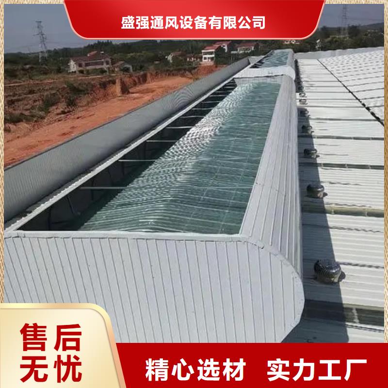 圆拱型电动采光排烟天窗生产基地