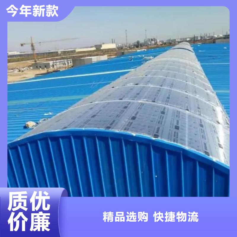 通风气楼视频-通风气楼|浙江省宁波市|余姚|慈溪|衢州|嘉兴|丽水|金华|舟山|台州|温州