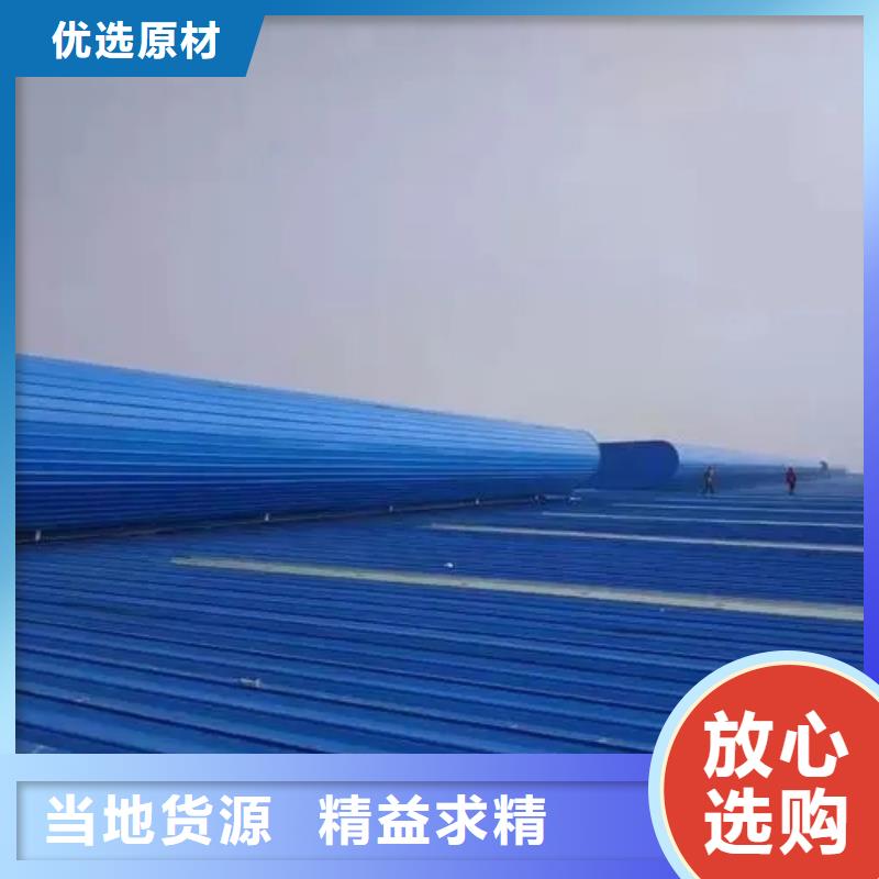 通风气楼视频-溧阳|天宁|南京|苏州|无锡|泰州|连云港|徐州通风气楼设计制造销售服务一体-盛强通风设备(常州市分公司)