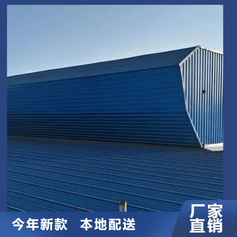 通风气楼视频-通风气楼|浙江省宁波市|余姚|慈溪|衢州|嘉兴|丽水|金华|舟山|台州|温州