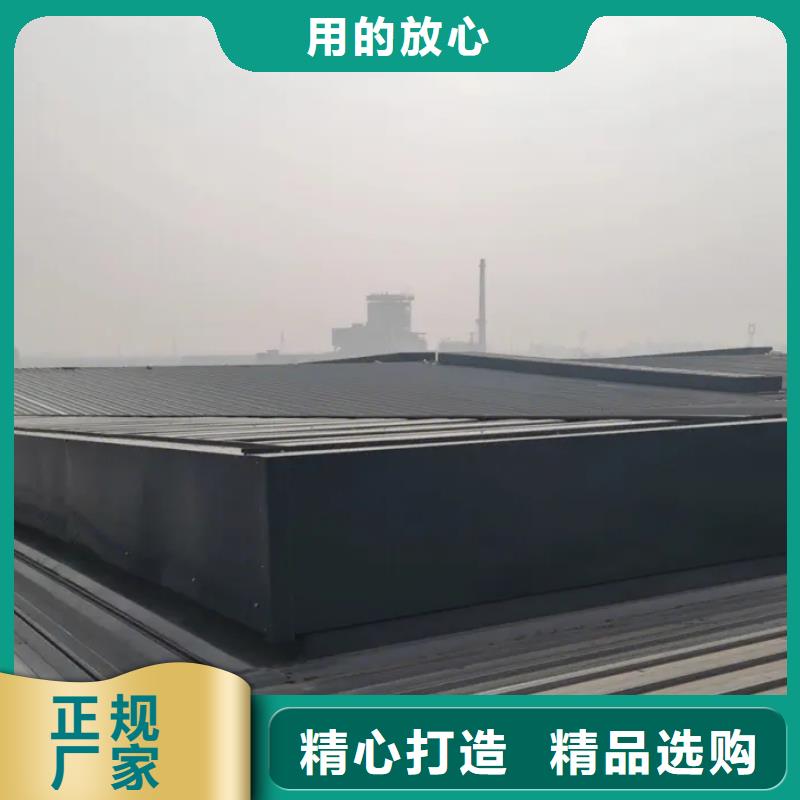 通风气楼视频-兴安|乌海|鄂尔多斯|通辽|呼和浩特|乌兰察布通风气楼多年实力厂家-盛强通风设备(包头市分公司)