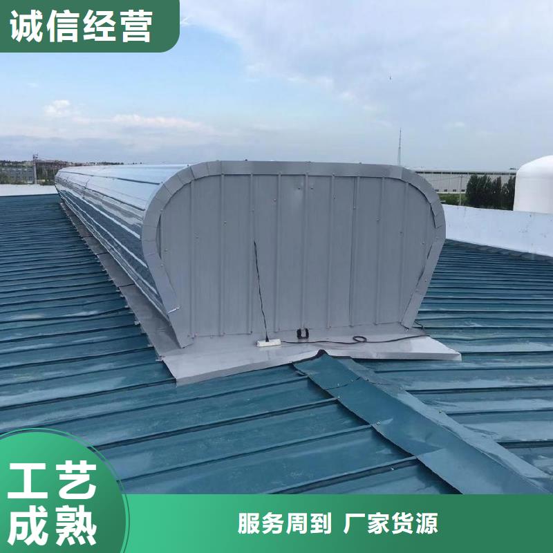 通风气楼视频-霸州|大城|承德|衡水|保定|张家口|沧州|秦皇岛|邯郸盛强通风气楼_ 盛强通风设备(廊坊市分公司)