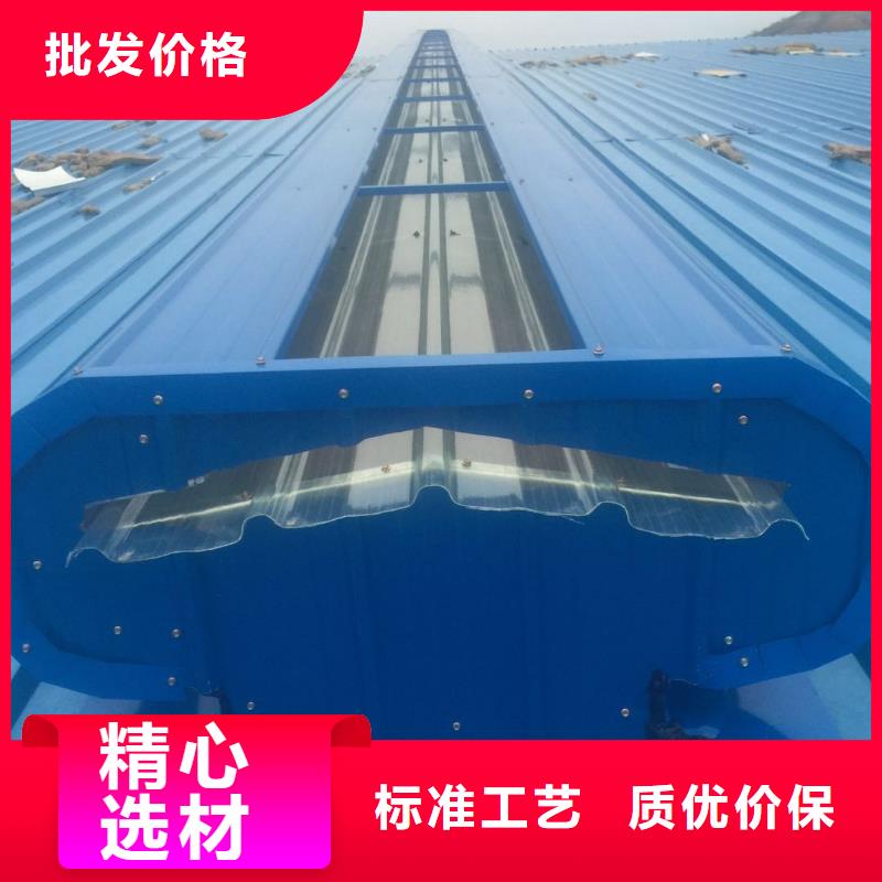 通风气楼视频-通风气楼|黑河市|爱辉|北安|佳木斯|大兴安岭|鹤岗|齐齐哈尔|绥化|牡丹江