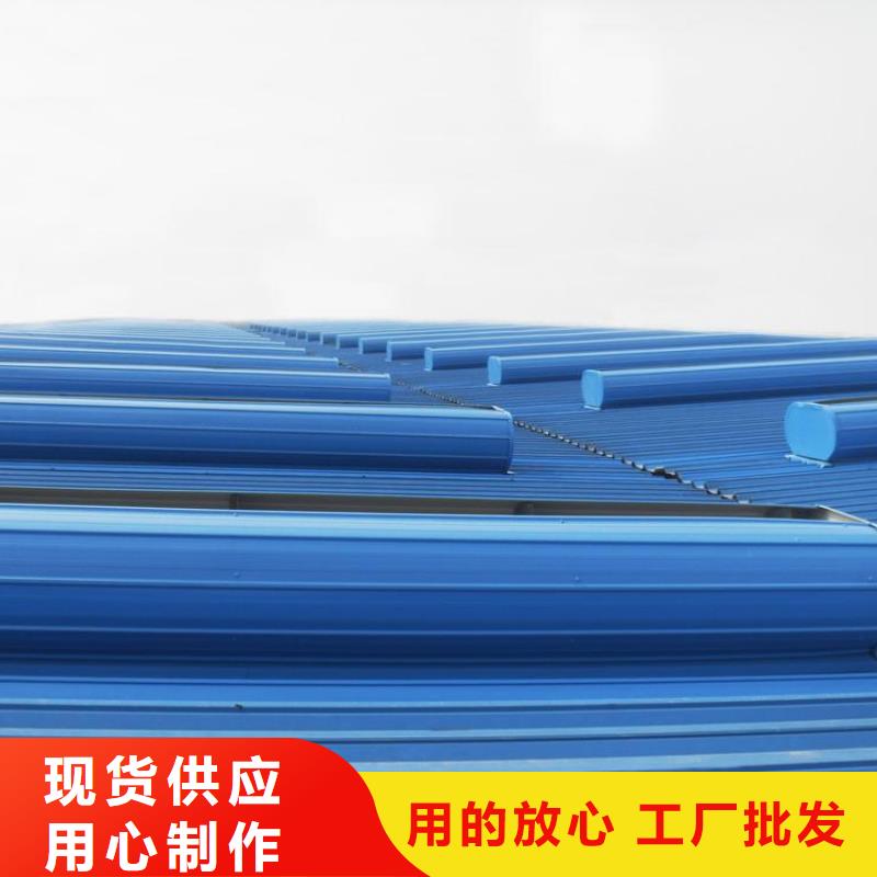 通风气楼视频-济南市通风气楼-此地可服务区域槐荫|天桥|泰安|滨州|菏泽|济宁|莱芜|日照