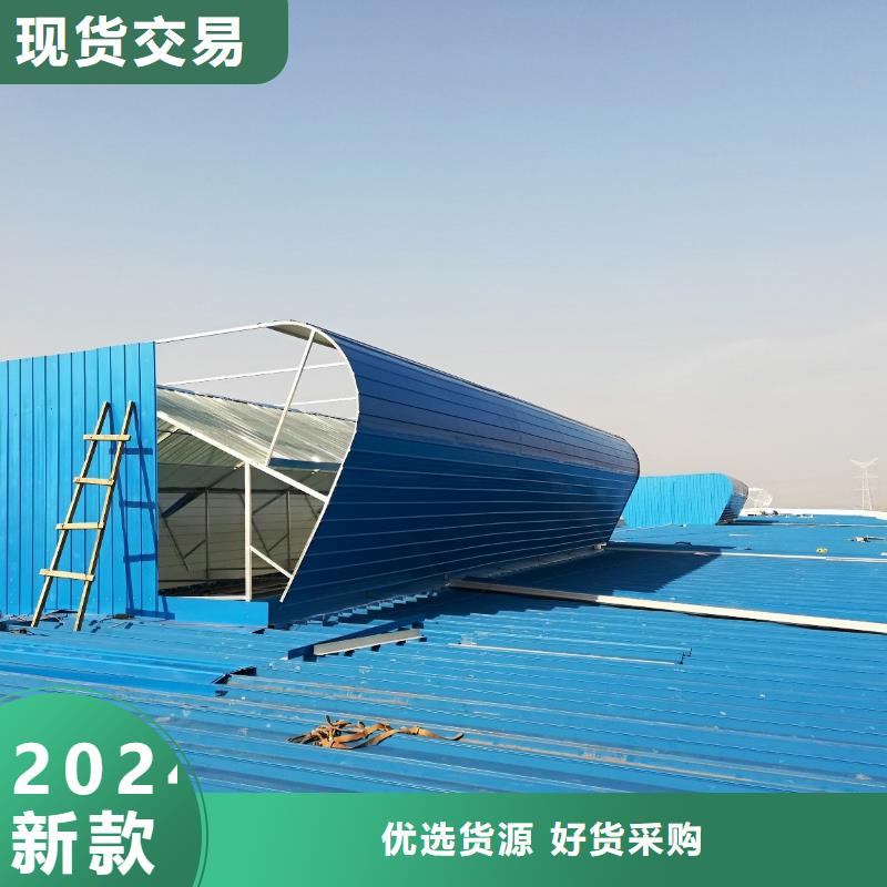 通风气楼视频-霸州|大城|承德|衡水|保定|张家口|沧州|秦皇岛|邯郸盛强通风气楼_ 盛强通风设备(廊坊市分公司)