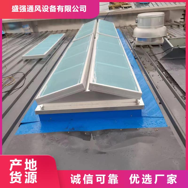 通风气楼视频-新疆克拉玛依市盛强通风气楼可服务区域乌鲁木齐|伊犁等