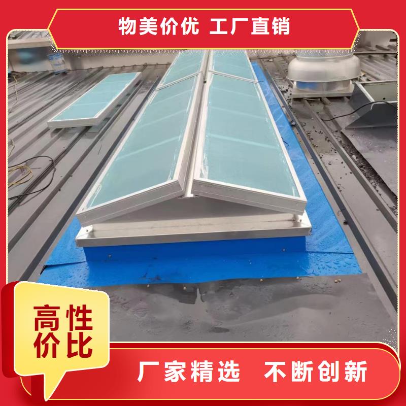 通风气楼视频-兴安|乌海|鄂尔多斯|通辽|呼和浩特|乌兰察布通风气楼多年实力厂家-盛强通风设备(包头市分公司)
