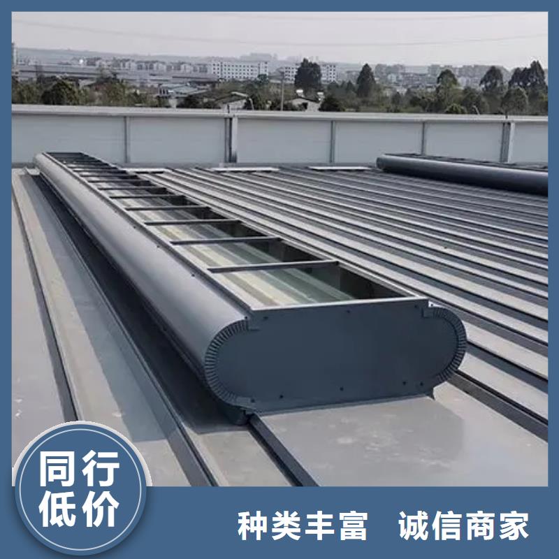 通风气楼视频-通风气楼|黑河市|爱辉|北安|佳木斯|大兴安岭|鹤岗|齐齐哈尔|绥化|牡丹江