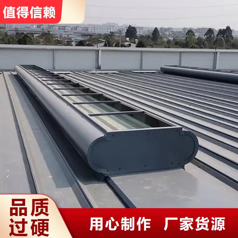 通风气楼视频-溧阳|天宁|南京|苏州|无锡|泰州|连云港|徐州通风气楼设计制造销售服务一体-盛强通风设备(常州市分公司)