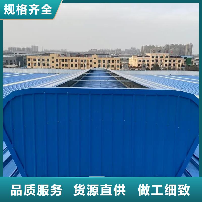 TC3型通风天窗实体厂家