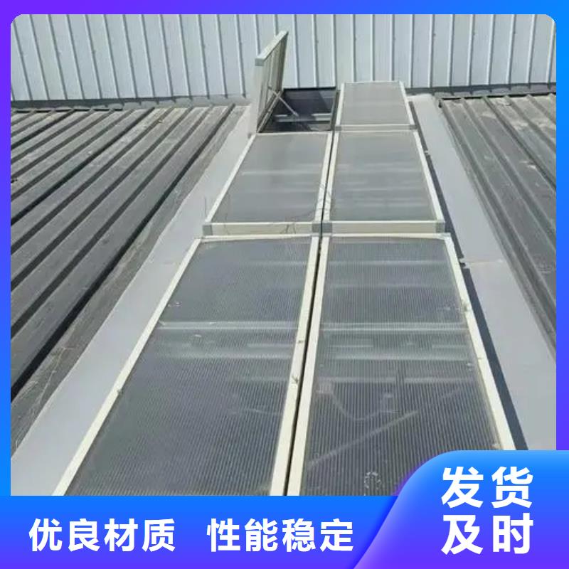 厂房通风气楼良心厂家