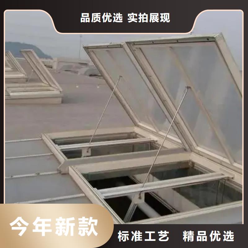 通风气楼视频-通风气楼(盛强)覆盖地域四川省泸州市江阳|合江|宜宾|成都|资阳|雅安