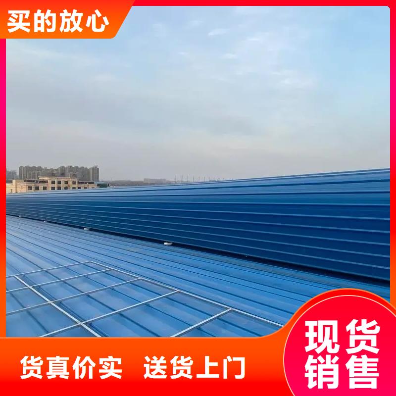 通风气楼视频-霸州|大城|承德|衡水|保定|张家口|沧州|秦皇岛|邯郸盛强通风气楼_ 盛强通风设备(廊坊市分公司)