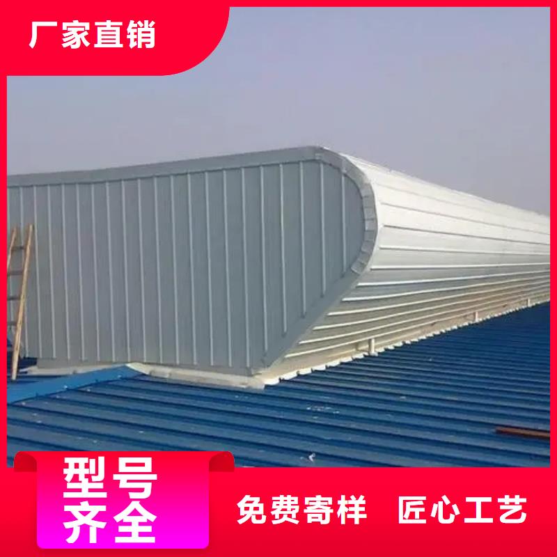 通风气楼视频-霸州|大城|承德|衡水|保定|张家口|沧州|秦皇岛|邯郸盛强通风气楼_ 盛强通风设备(廊坊市分公司)