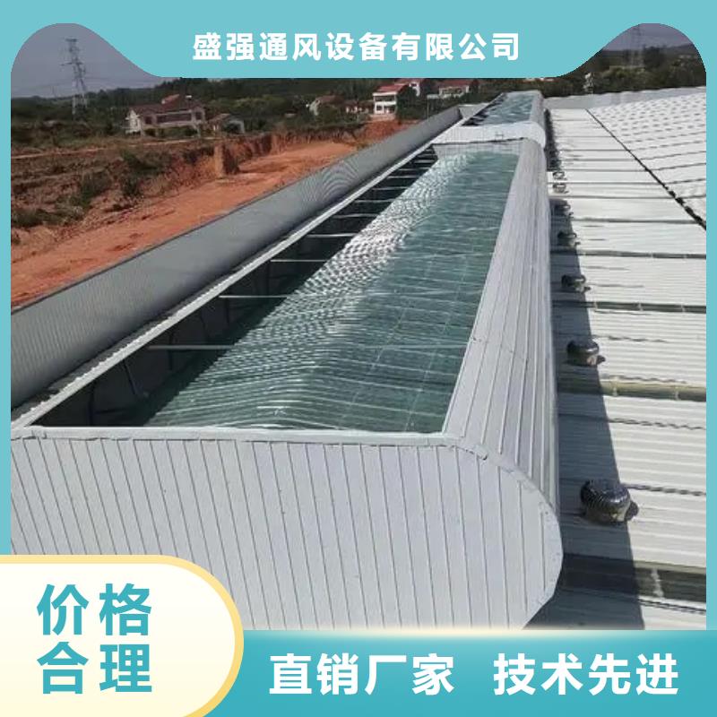 通风气楼视频-济南市通风气楼-此地可服务区域槐荫|天桥|泰安|滨州|菏泽|济宁|莱芜|日照
