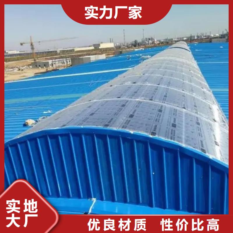 通风气楼视频-溧阳|天宁|南京|苏州|无锡|泰州|连云港|徐州通风气楼设计制造销售服务一体-盛强通风设备(常州市分公司)