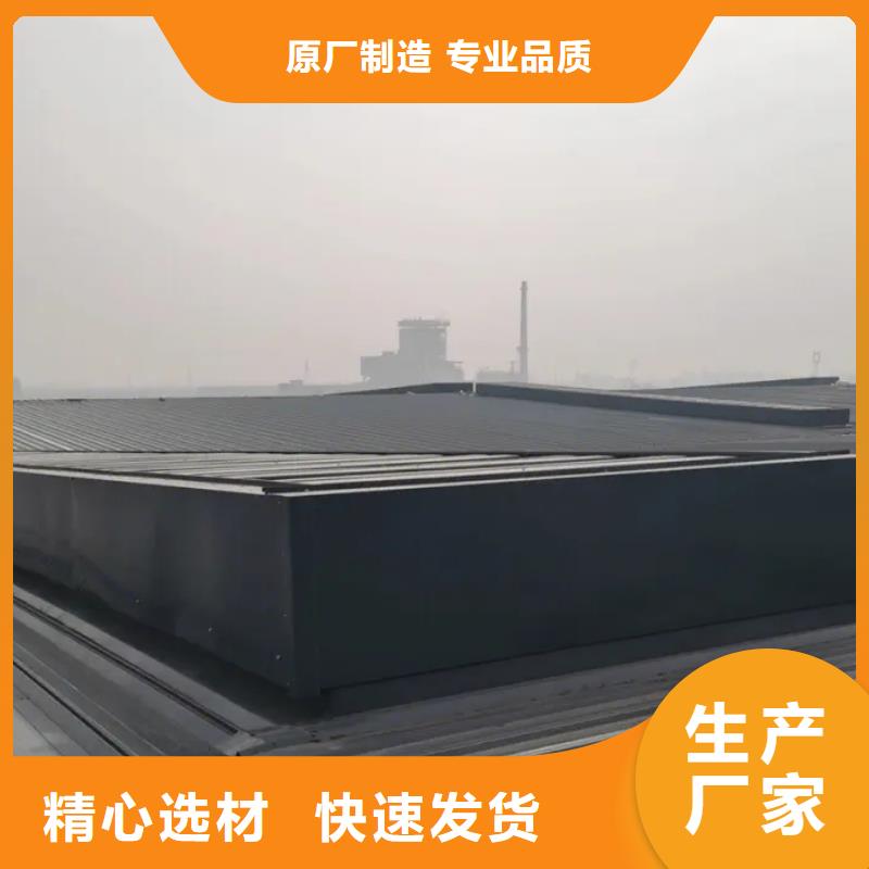 通风气楼视频-通风气楼|浙江省宁波市|余姚|慈溪|衢州|嘉兴|丽水|金华|舟山|台州|温州