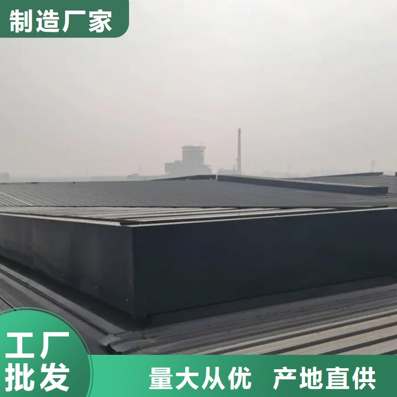 通风气楼视频-新疆克拉玛依市盛强通风气楼可服务区域乌鲁木齐|伊犁等