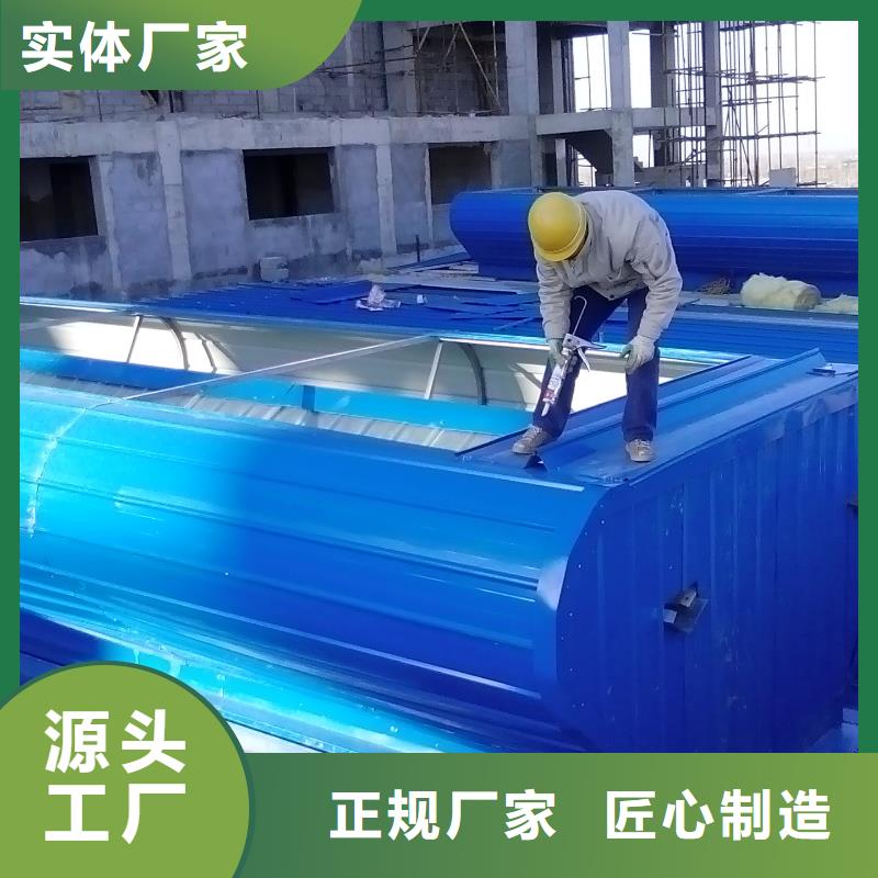 通风气楼视频-济南市通风气楼-此地可服务区域槐荫|天桥|泰安|滨州|菏泽|济宁|莱芜|日照