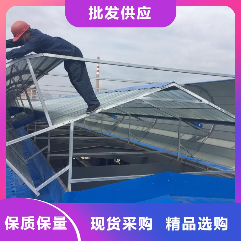 通风气楼视频-溧阳|天宁|南京|苏州|无锡|泰州|连云港|徐州通风气楼设计制造销售服务一体-盛强通风设备(常州市分公司)