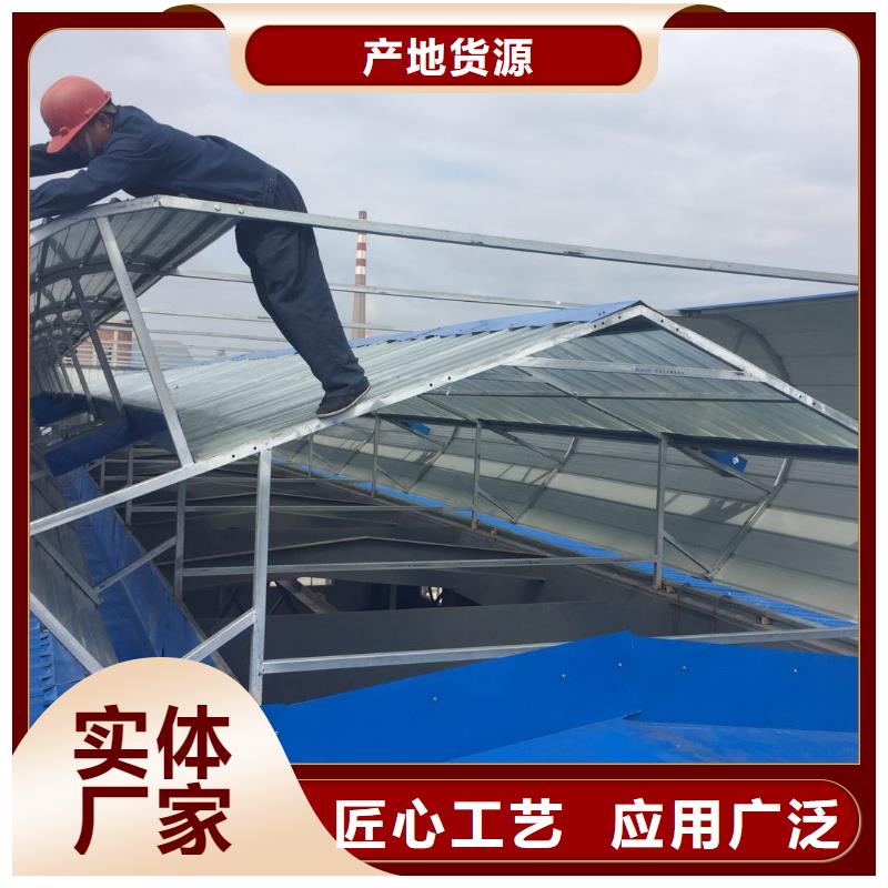 通风气楼视频-霸州|大城|承德|衡水|保定|张家口|沧州|秦皇岛|邯郸盛强通风气楼_ 盛强通风设备(廊坊市分公司)