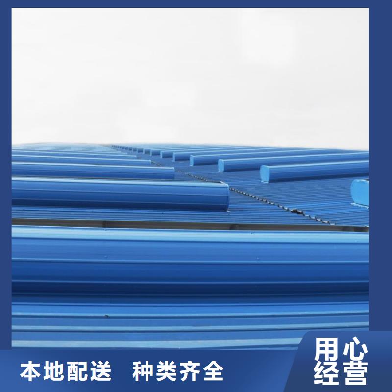 通风气楼视频-通风气楼|黑河市|爱辉|北安|佳木斯|大兴安岭|鹤岗|齐齐哈尔|绥化|牡丹江