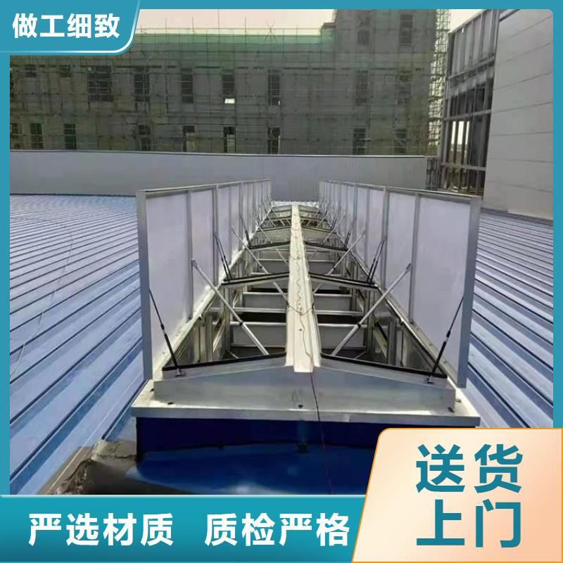 通风气楼视频-通风气楼(盛强)覆盖地域四川省泸州市江阳|合江|宜宾|成都|资阳|雅安