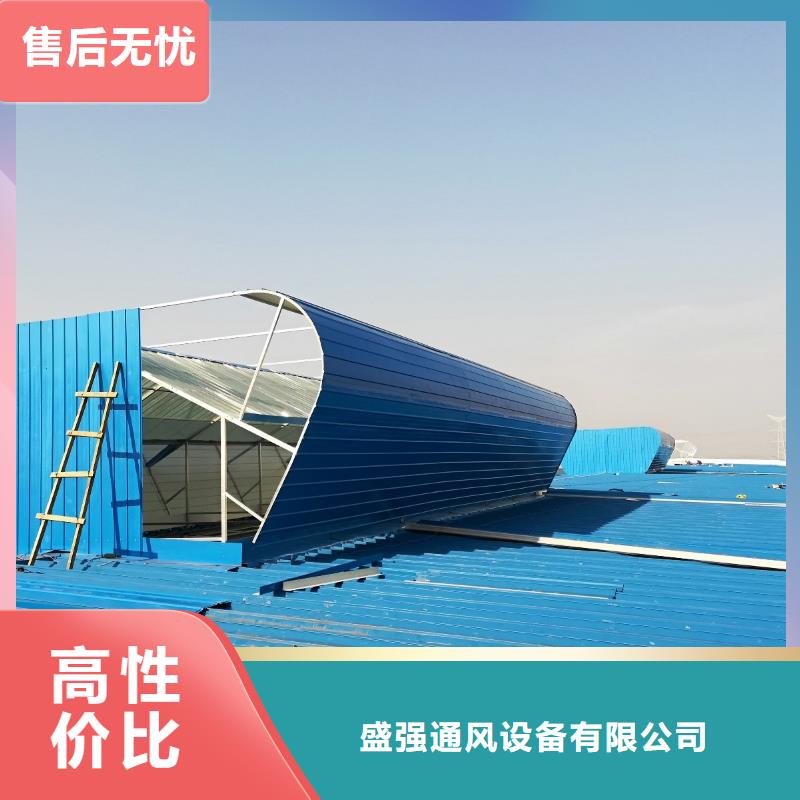 通风气楼视频-通风气楼|浙江省宁波市|余姚|慈溪|衢州|嘉兴|丽水|金华|舟山|台州|温州