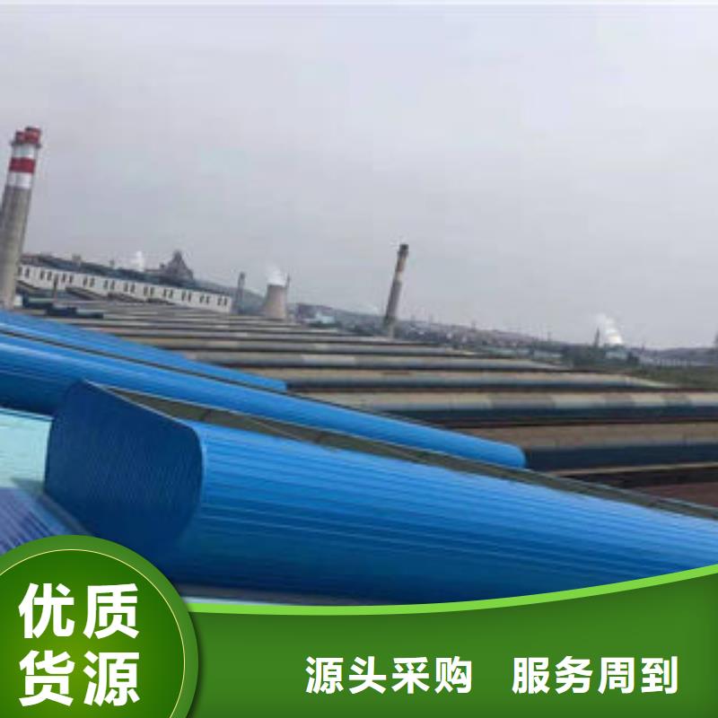 通风气楼视频-兴安|乌海|鄂尔多斯|通辽|呼和浩特|乌兰察布通风气楼多年实力厂家-盛强通风设备(包头市分公司)