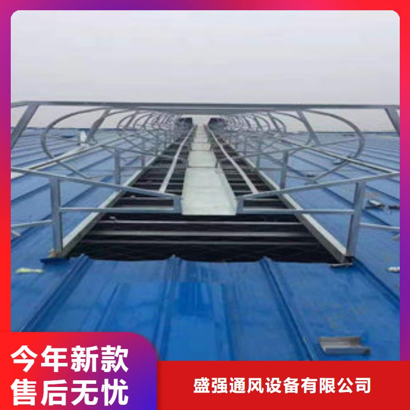 通风气楼视频-霸州|大城|承德|衡水|保定|张家口|沧州|秦皇岛|邯郸盛强通风气楼_ 盛强通风设备(廊坊市分公司)