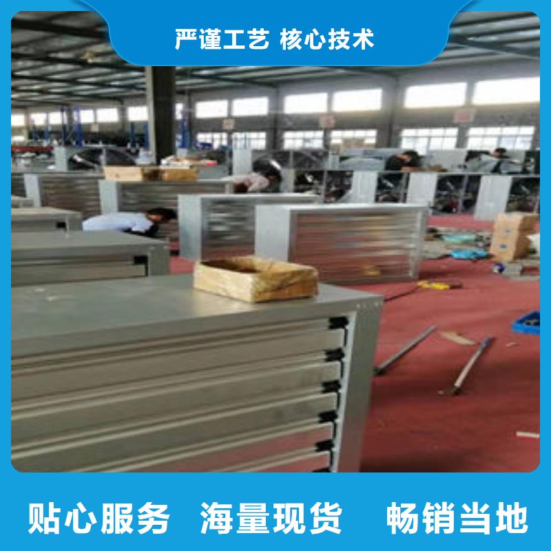 通风气楼视频-溧阳|天宁|南京|苏州|无锡|泰州|连云港|徐州通风气楼设计制造销售服务一体-盛强通风设备(常州市分公司)