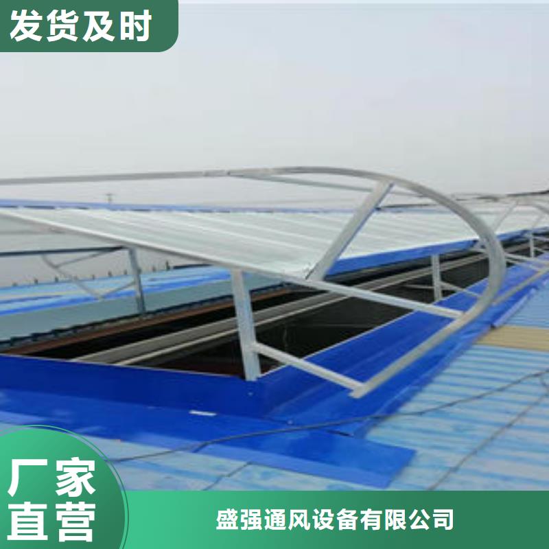 通风气楼视频-霸州|大城|承德|衡水|保定|张家口|沧州|秦皇岛|邯郸盛强通风气楼_ 盛强通风设备(廊坊市分公司)