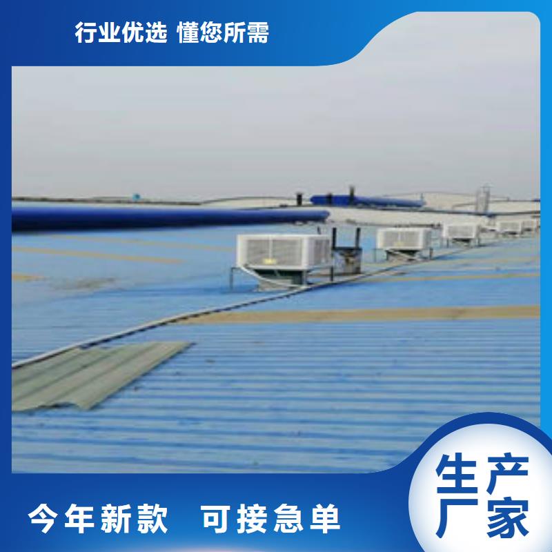 通风气楼视频-通风气楼|黑河市|爱辉|北安|佳木斯|大兴安岭|鹤岗|齐齐哈尔|绥化|牡丹江
