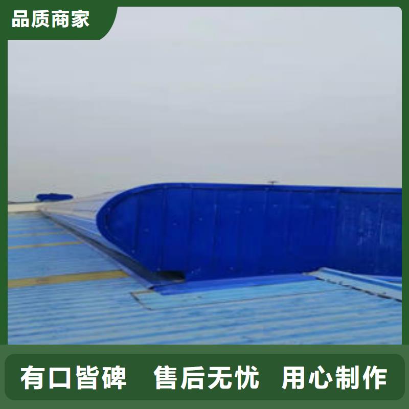 通风气楼视频-溧阳|天宁|南京|苏州|无锡|泰州|连云港|徐州通风气楼设计制造销售服务一体-盛强通风设备(常州市分公司)
