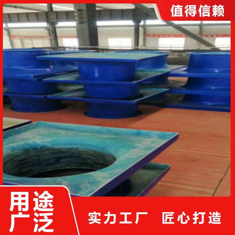 05j621-3通风天窗