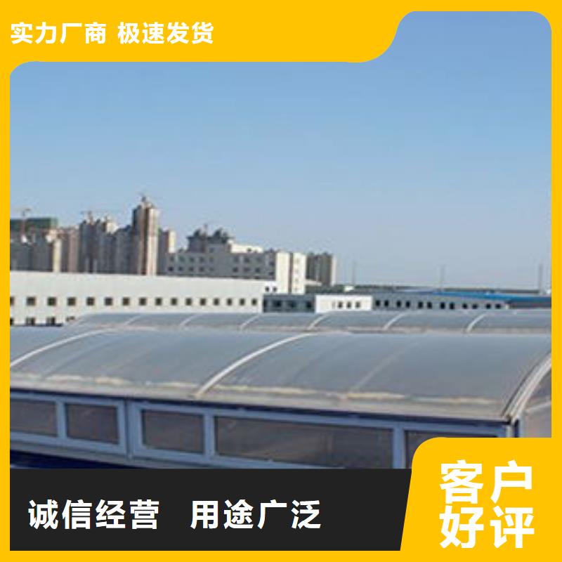 通风气楼视频-通风气楼|黑河市|爱辉|北安|佳木斯|大兴安岭|鹤岗|齐齐哈尔|绥化|牡丹江