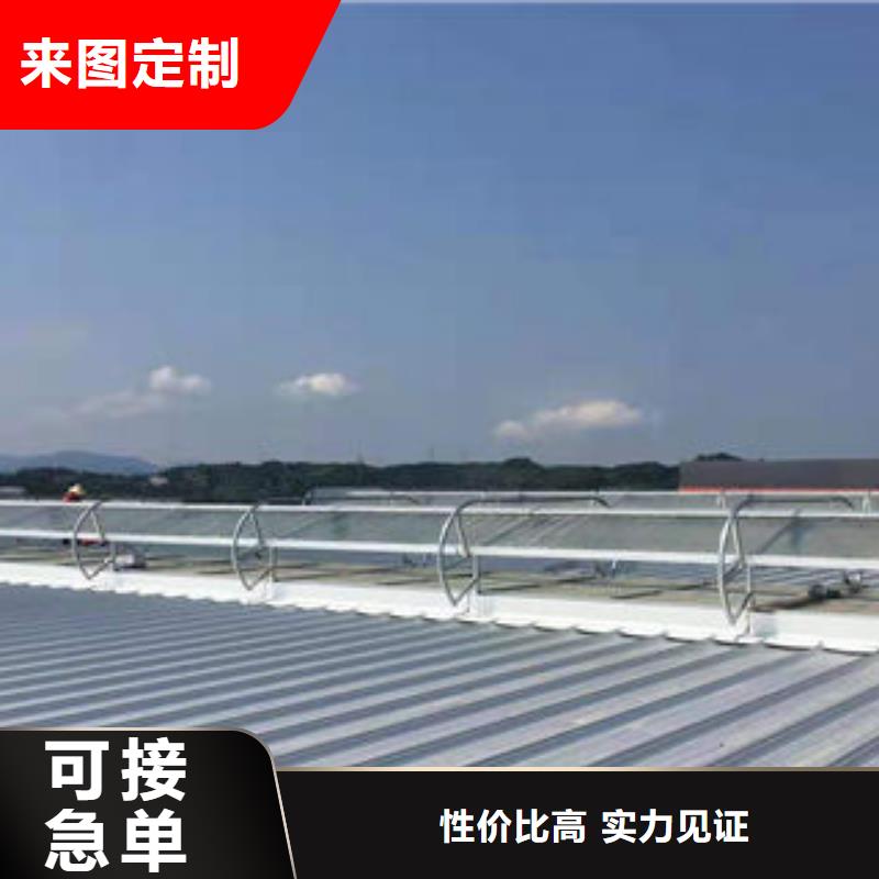 采光天窗服务为先