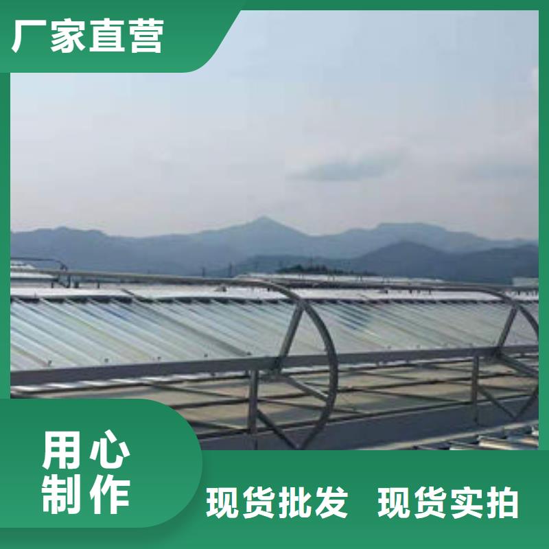 采光天窗服务为先