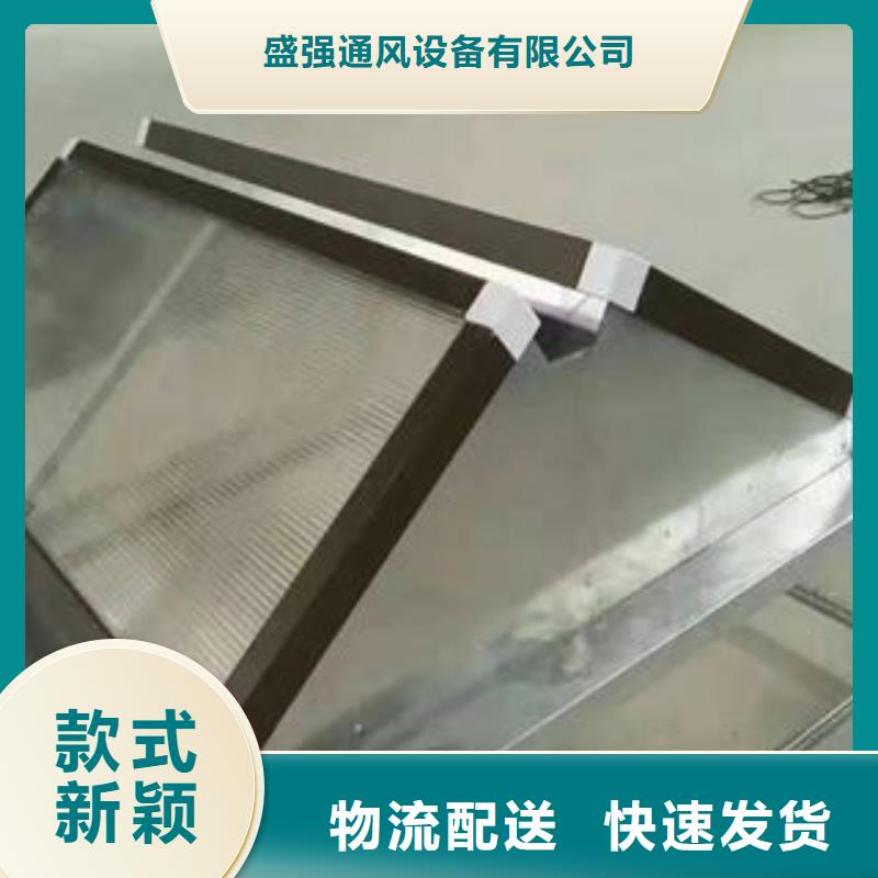 采光天窗服务为先