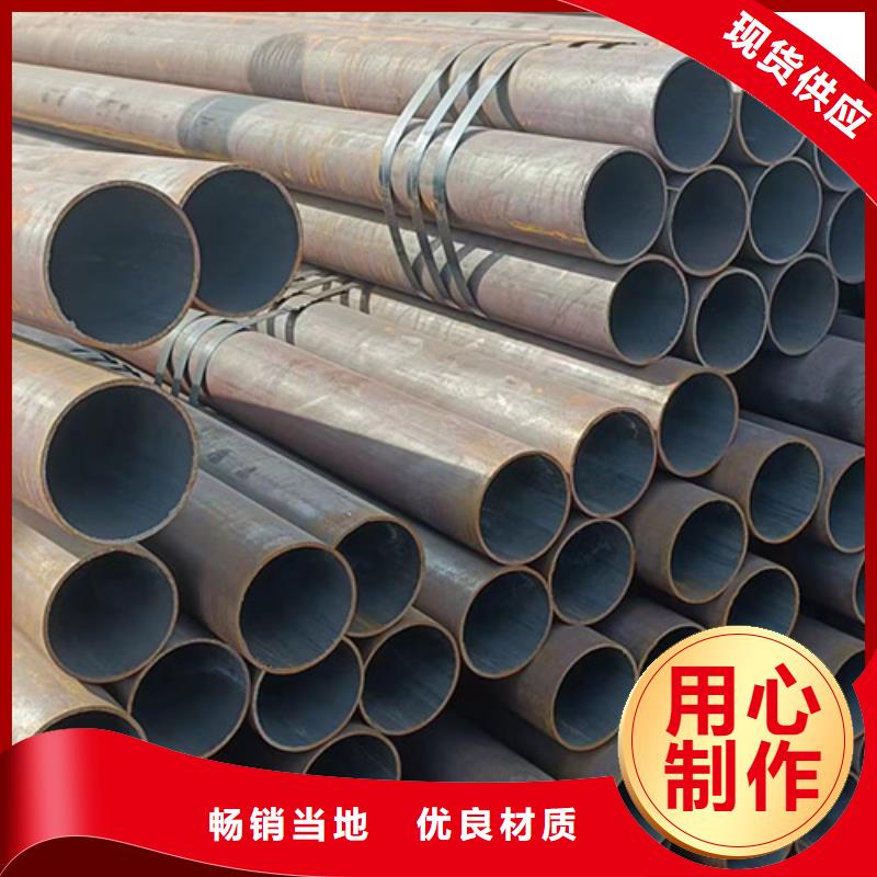 无缝钢管矩形管源厂供货
